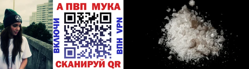 Купить наркотик Усмань COCAIN  Мефедрон  Марихуана 