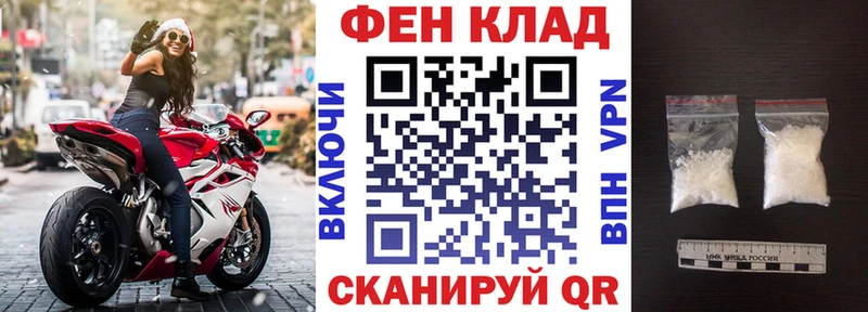 Амфетамин Розовый  kraken ссылки  Усмань 