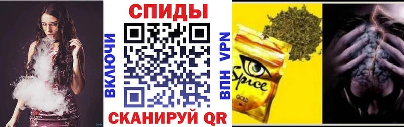 Бутират бутик  Усмань 