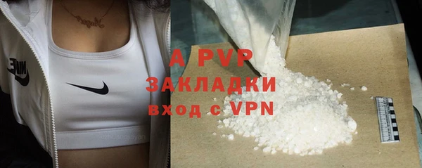 гашиш Семилуки