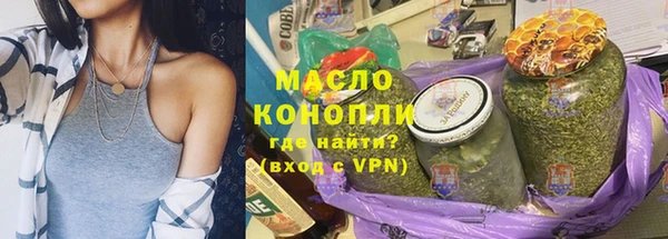 прущий лед Семикаракорск