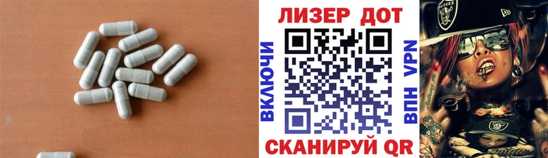 мега ссылки  где продают наркотики  Усмань  ЛСД экстази ecstasy 